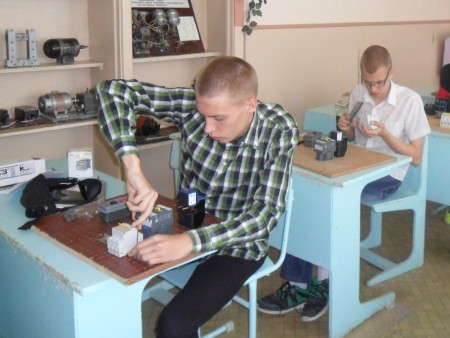 Практическая часть