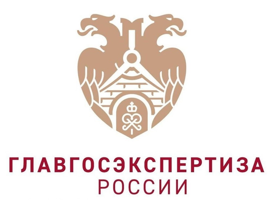 Стоимость госэкоэкспертизы проекта